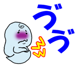 funny onomatopoeia sticker #3193880