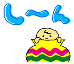 funny onomatopoeia sticker #3193881