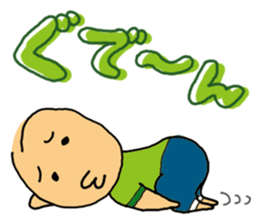 funny onomatopoeia sticker #3193883