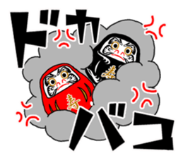 funny onomatopoeia sticker #3193884