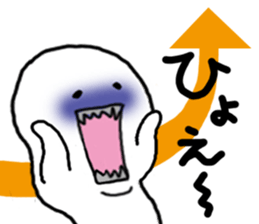 funny onomatopoeia sticker #3193889