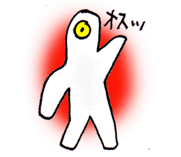 Biyoon Alien sticker #3194011