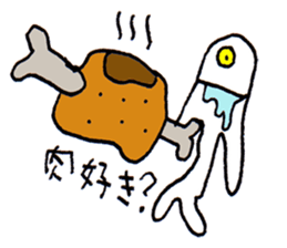 Biyoon Alien sticker #3194019