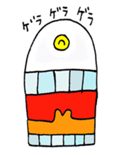 Biyoon Alien sticker #3194021