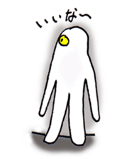 Biyoon Alien sticker #3194022