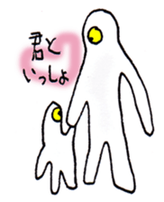 Biyoon Alien sticker #3194024