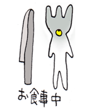 Biyoon Alien sticker #3194026