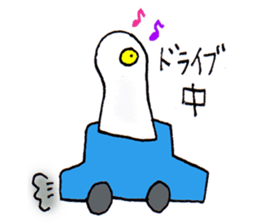 Biyoon Alien sticker #3194027