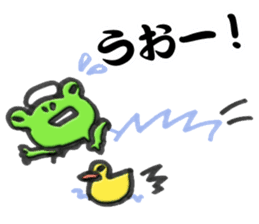 Kaeru Onsen (Frog Hotsprings) sticker #3194147