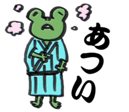 Kaeru Onsen (Frog Hotsprings) sticker #3194164