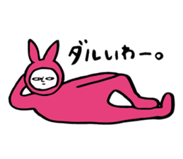 AKEMI BUNNY sticker #3194292