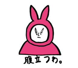 AKEMI BUNNY sticker #3194300