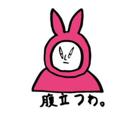 AKEMI BUNNY sticker #3194300