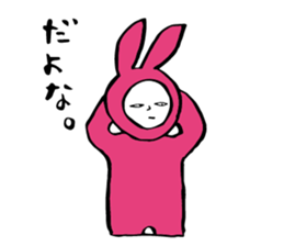 AKEMI BUNNY sticker #3194302