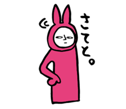 AKEMI BUNNY sticker #3194307