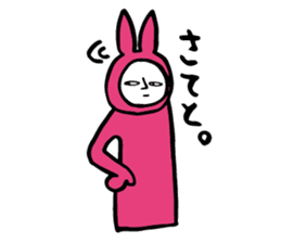 AKEMI BUNNY sticker #3194307