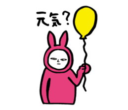 AKEMI BUNNY sticker #3194308