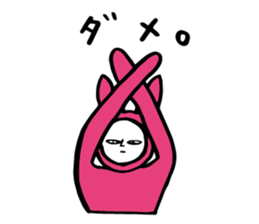 AKEMI BUNNY sticker #3194311