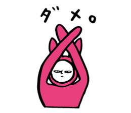 AKEMI BUNNY sticker #3194311