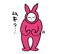 AKEMI BUNNY sticker #3194317