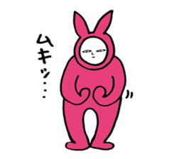 AKEMI BUNNY sticker #3194317