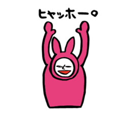 AKEMI BUNNY sticker #3194319