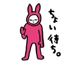 AKEMI BUNNY sticker #3194323