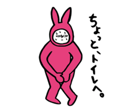 AKEMI BUNNY sticker #3194329