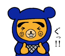 Ninja Kuma-zou sticker #3194331