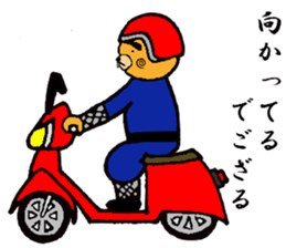 Ninja Kuma-zou sticker #3194332