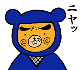 Ninja Kuma-zou sticker #3194340