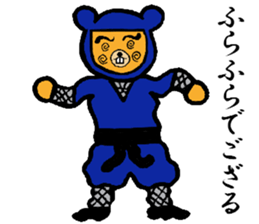 Ninja Kuma-zou sticker #3194348