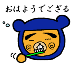 Ninja Kuma-zou sticker #3194355