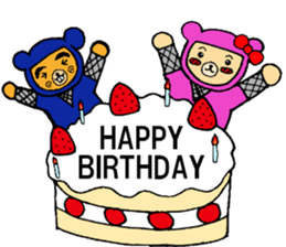 Ninja Kuma-zou sticker #3194365