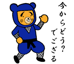Ninja Kuma-zou sticker #3194368