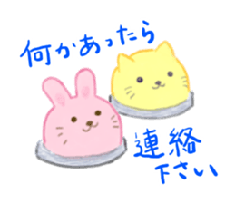 Latte art and sweets sticker #3194375