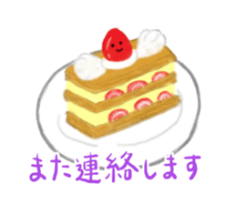 Latte art and sweets sticker #3194376