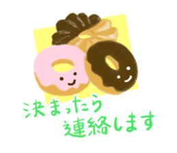 Latte art and sweets sticker #3194377