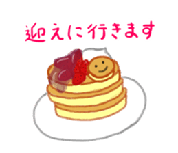 Latte art and sweets sticker #3194386