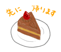 Latte art and sweets sticker #3194394