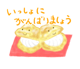 Latte art and sweets sticker #3194400