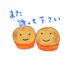 Latte art and sweets sticker #3194407