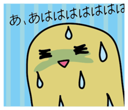 yakisoba sticker #3194460