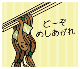 yakisoba sticker #3194464