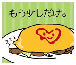 yakisoba sticker #3194466