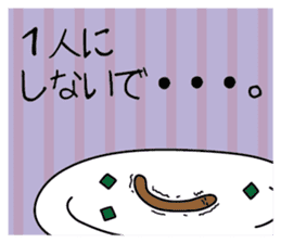 yakisoba sticker #3194471