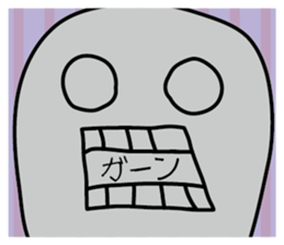 yakisoba sticker #3194473