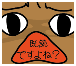 yakisoba sticker #3194478