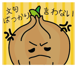 yakisoba sticker #3194482