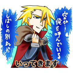 eighth-grade syndrome